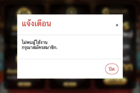 UFABET มีวิธีเติมเงิน เติมเครดิต ยังไง