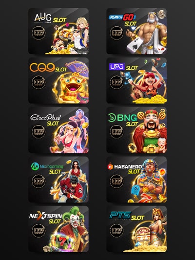 ทดลอง เล่นเกมสล็อต