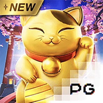 Slot Neko หรือ สล็อตแมว นำโชค