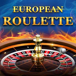 European Roulette (รูเล็ตต์แบบยุโรป)