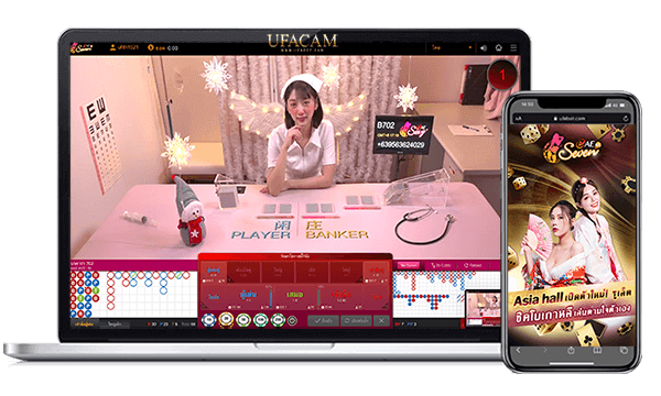 Sexy Baccarat แบบมีค่าคอมมิชชั่น