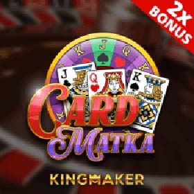 โป๊กเกอร์ รูเล็ต KM Kingmaker