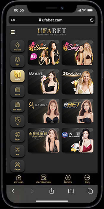 6 คาสิโนออนไลน์เว็บตรงยอดนิยม